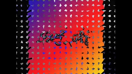 Surf bug 