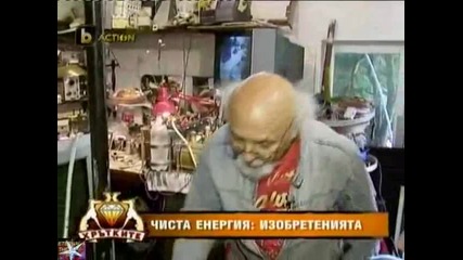 Мирчо Табаков -- браун газ генератор(1_2)