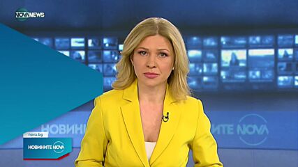 Петима с обвинения за участие в престъпна група за склоняване към проституция
