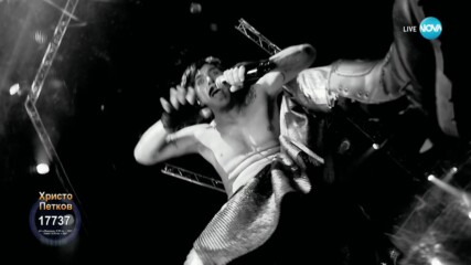 Христо Петков като Red Hot Chili Peppers - „Give It Away” | Като две капки вода