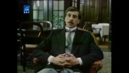 Българският сериал Жребият (1993), Първа серия [част 2]