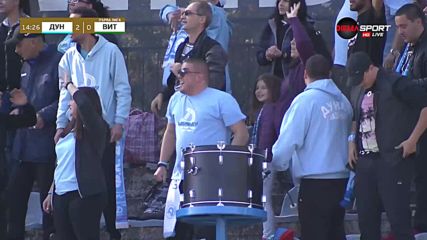 Дунав Русе поведе на Витоша с два гола рано-рано