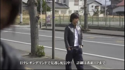 Bad Boys J ep 3 part 2