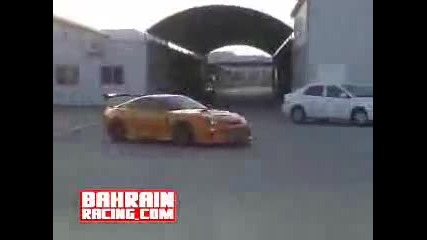 nice supra