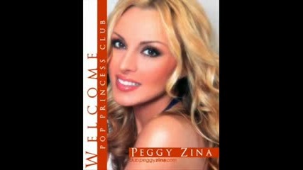 Peggy Zina - Metaniono (offical Remix)