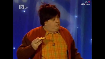 Този скеч направо кърти! (луд смях)