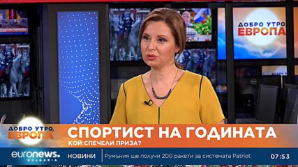 Спортен журналист: Александър Везенков заслужено спечели титлата „Спортист на България“ за 2023 г.