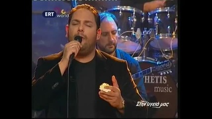 Stelios Dionisiou Thimame enan patera