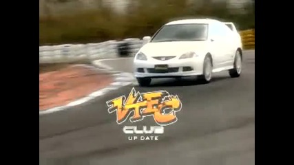 Японски Мускули - Japanese Muscle Hot Version Dvd Trailer