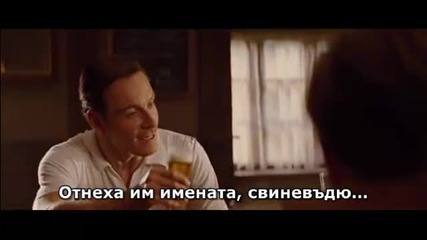 X-man 4: First Class (нова Вълна) + субтитри !!