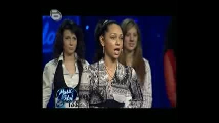 Music Idol 3 - Тиатралните Кастинги (2)