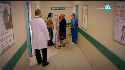 Прости ми епизод 165