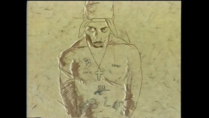 2 Pac - Do for love