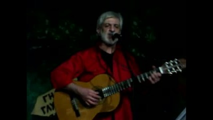 Ефрем Амирамов