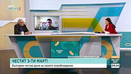 Колко ще продължи военният конфликт между Израел и Иран