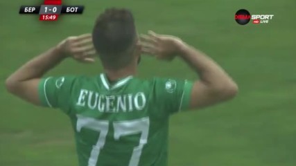 Педро Еуженио откри след чудесна акция на Берое