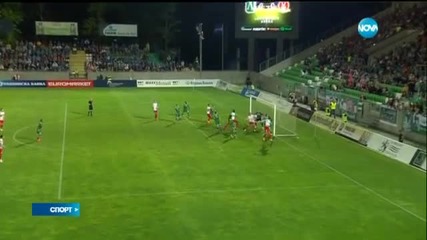 „Лудогорец” стартира със загуба в Шампионската лига