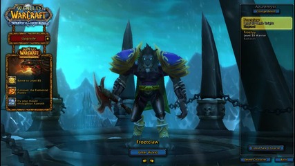 Wow Pvp Test 3 (link)
