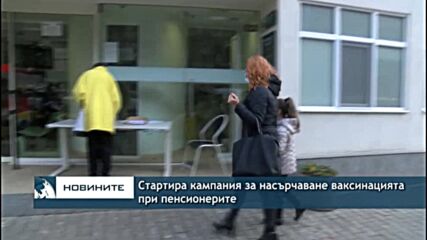 Видео - (2022-01-01 11:53:45)