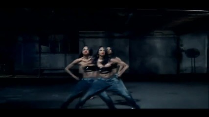 Ciara - Gimmie Dat