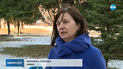 Какво ще бъде времето в последния ден на февруари?