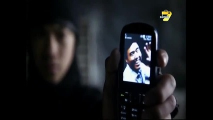 Яките нинджи Е14 Бг Аудио