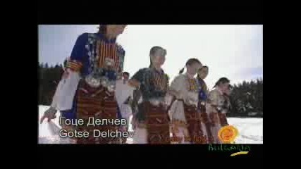 Това Е България - Благоевград