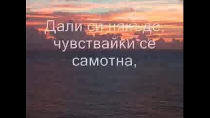 Lionel Richie - Hello -