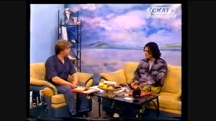 Деян Неделчев - интервю - 1част - Тв Скат - 2001
