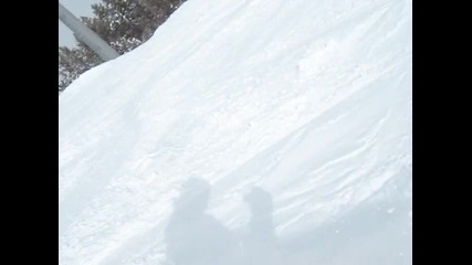 Bansko 300 - 320