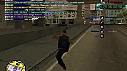 confused ban #2