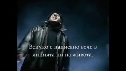 Scorpions - You And I + Превод