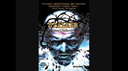 Edward Artemiev - Stalker - Meditation