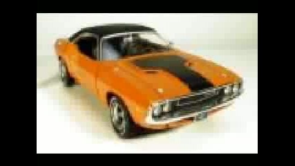 Tuning cars