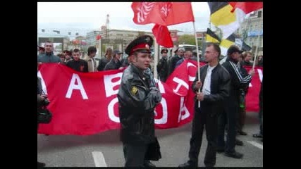 nsd ss Славянский Союз skinheads from ss
