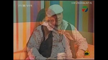 Господари На Ефира - Пищене В Ушите 08.05.09