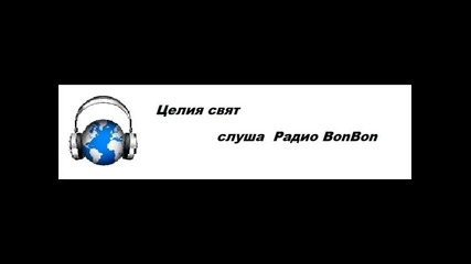 Radio Bonbon