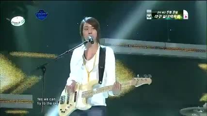 C.n Blue - Love Girl ~ M!countdown (05.05.11)