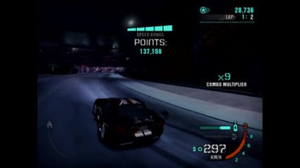 Nfs Carbon Drift - Starlight Strip 7.195.245