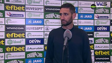 Александър Тунчев след Лудогорец - Арда