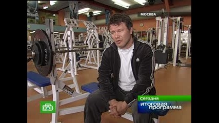 Fedor Emelianenko - Oleg Taktarov - Julia Berezikova