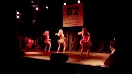 Конкурс По Salsa В Б2. Финал
