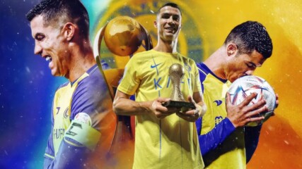 ⭐Фенове се подиграват с трофея на Кристиано Роналдо от Световната купа 🤣🤣