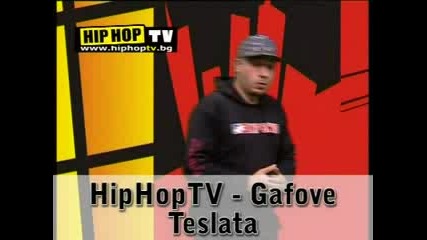 Hip Hop Tv Gafove - T.s. (teslata)