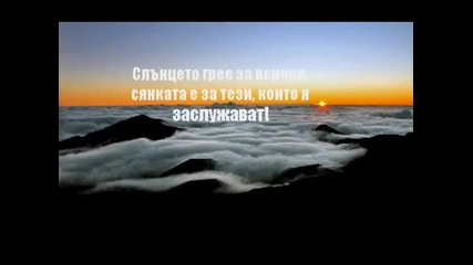 Vangelis - West Across The Ocean Sea