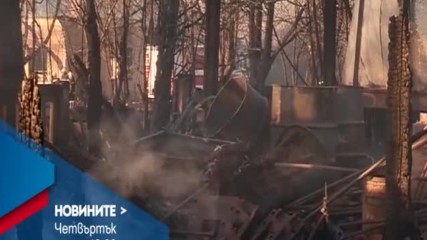 В Новините на Нова от 19.00 ч. на 19 януари очаквайте