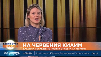 Културолог за Джони Деп - Европа прощава повече на провинили се актьори