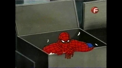 Spider-man Tas - 15 Bg Audio