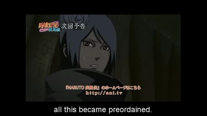 Naruto Shippuuden - епизод 174 Високо качество preview 