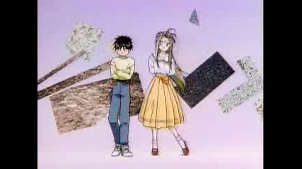 Ah My Goddess - Intro